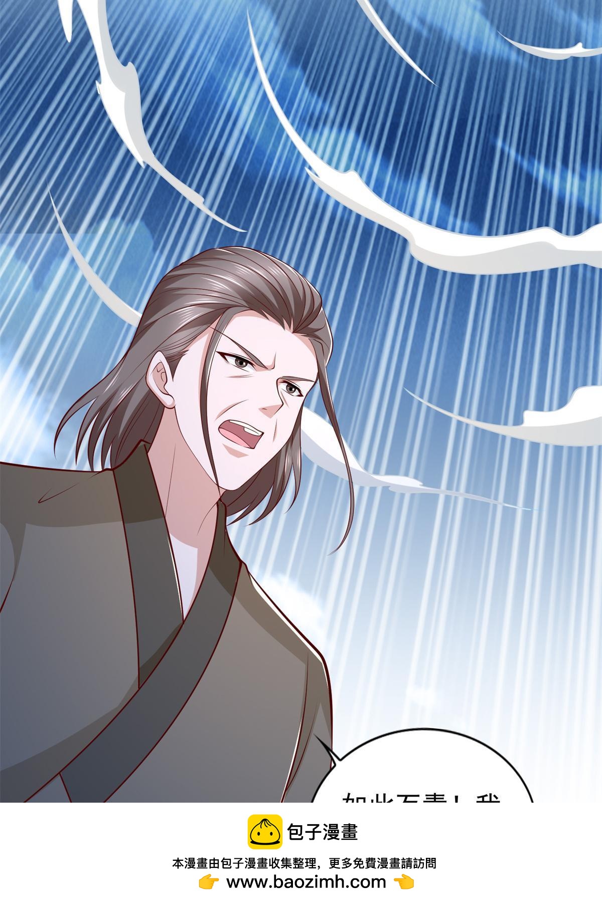 225 逃出生天49