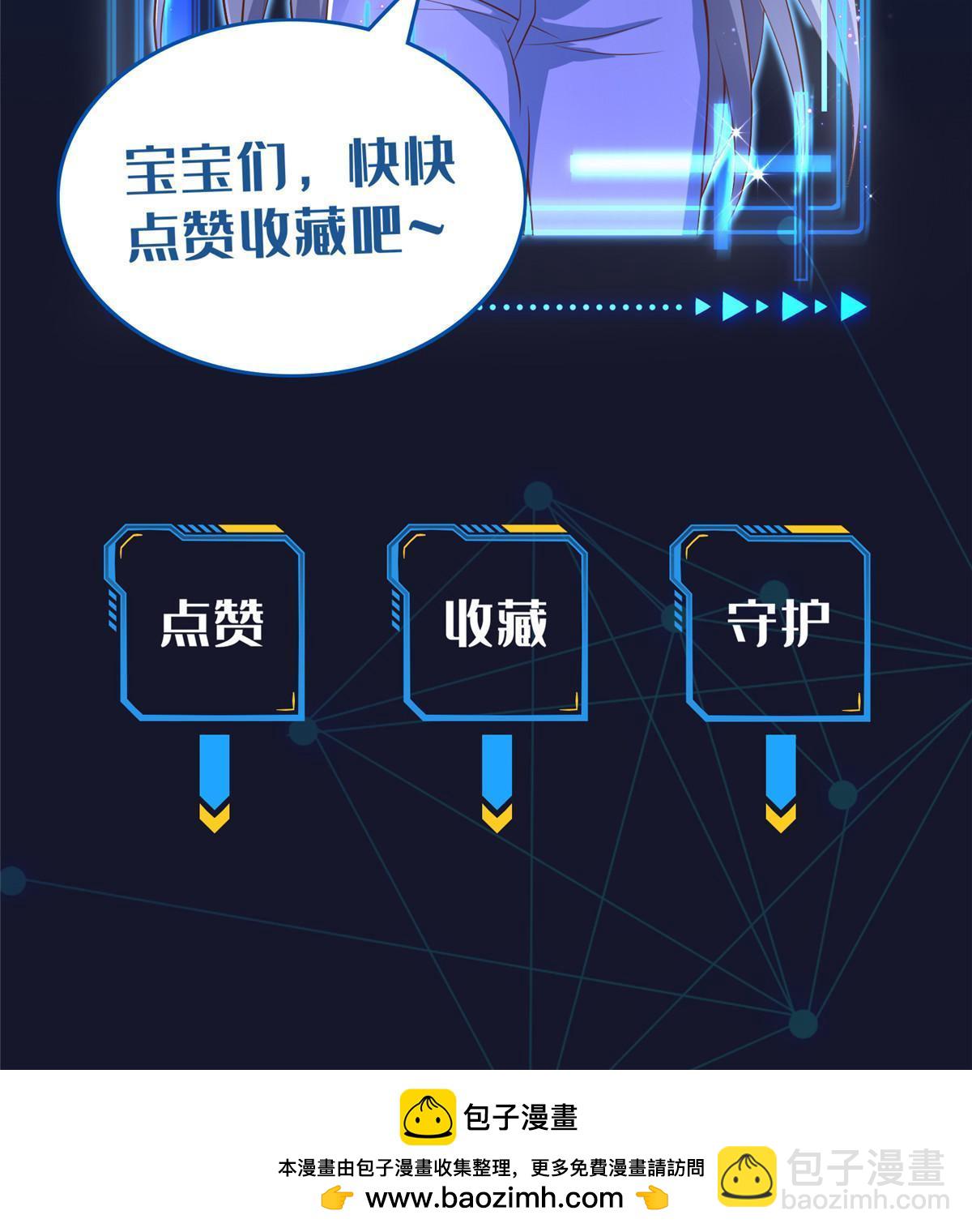 225 逃出生天56