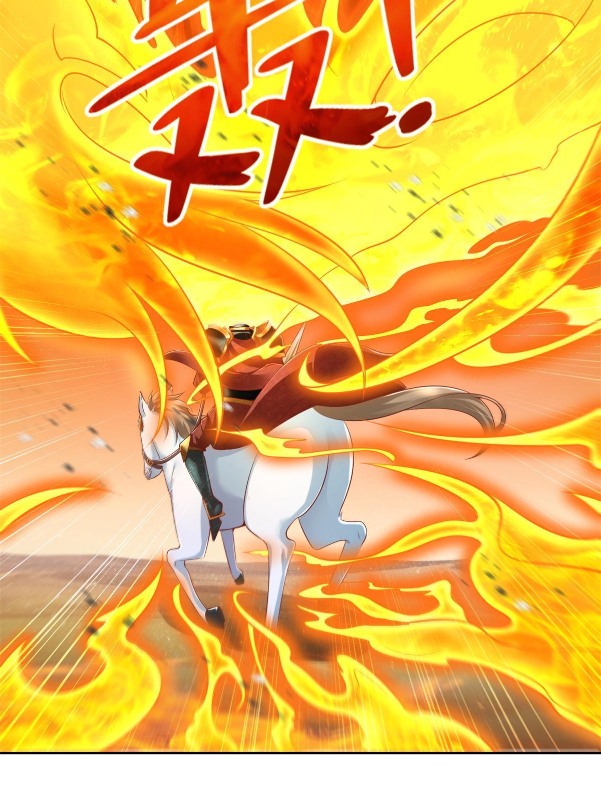 225 逃出生天9