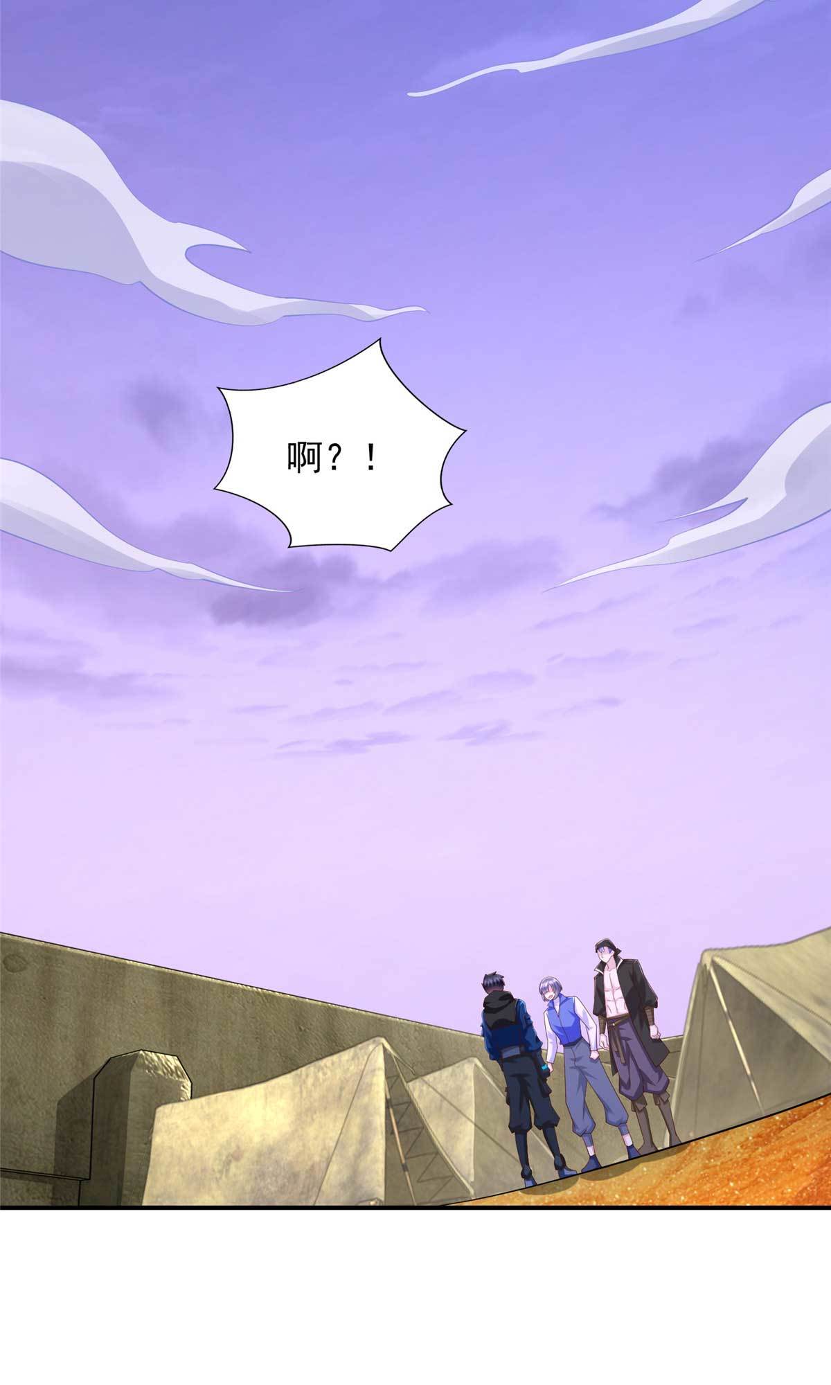 262 甘于平凡28