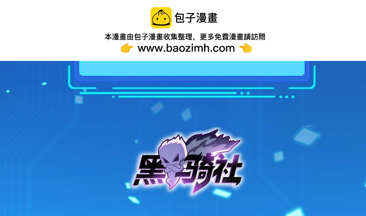 264 蜜月行1