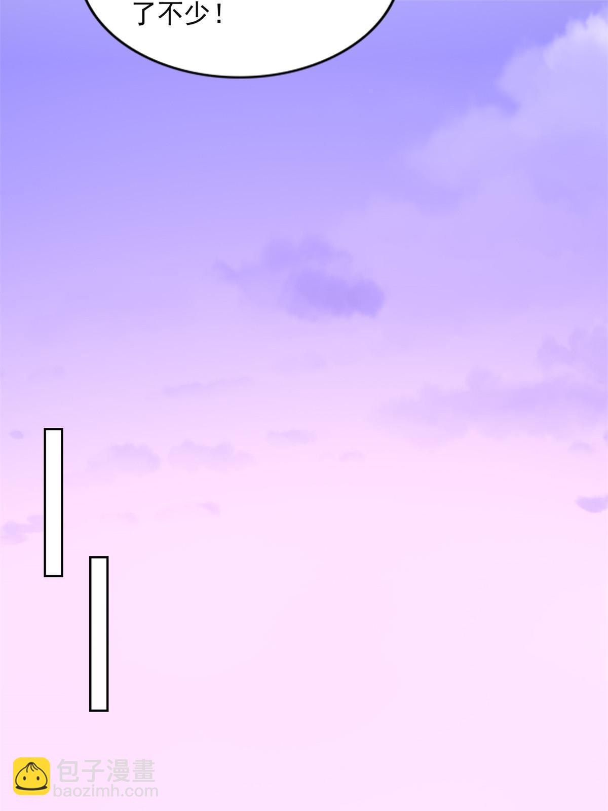 264 蜜月行10
