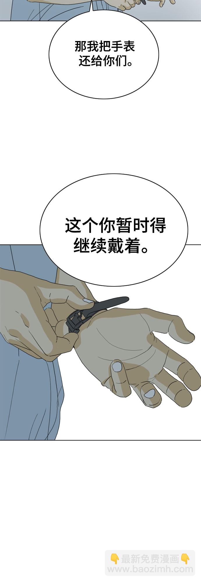 第30话21