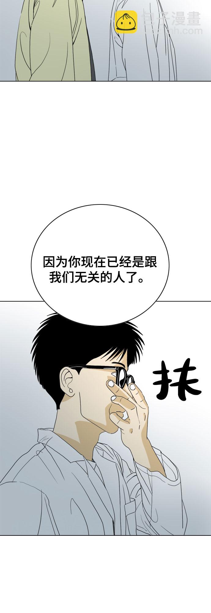 第30话24