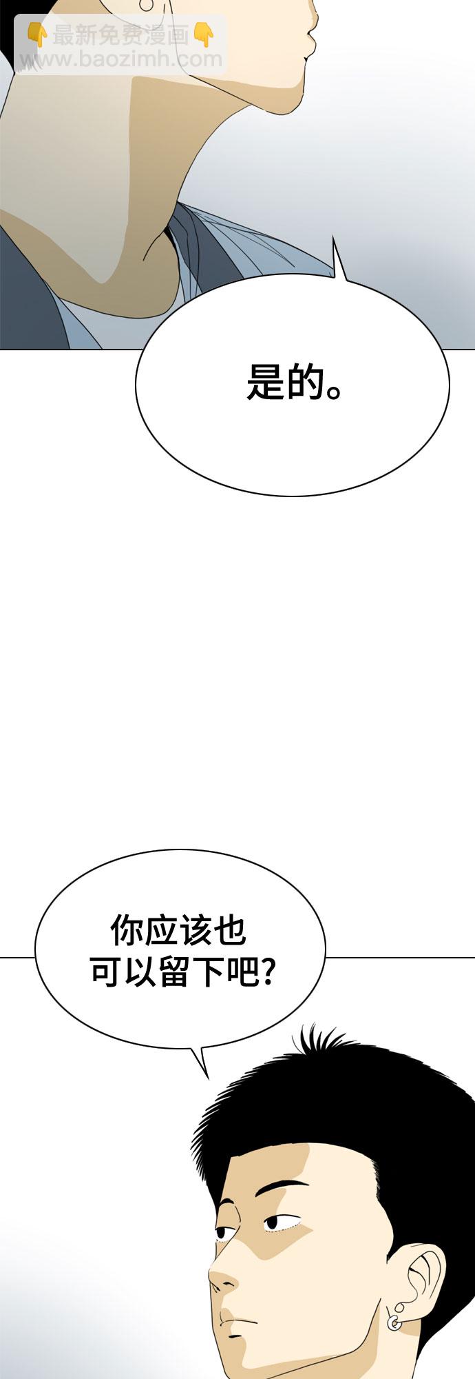 第30话30