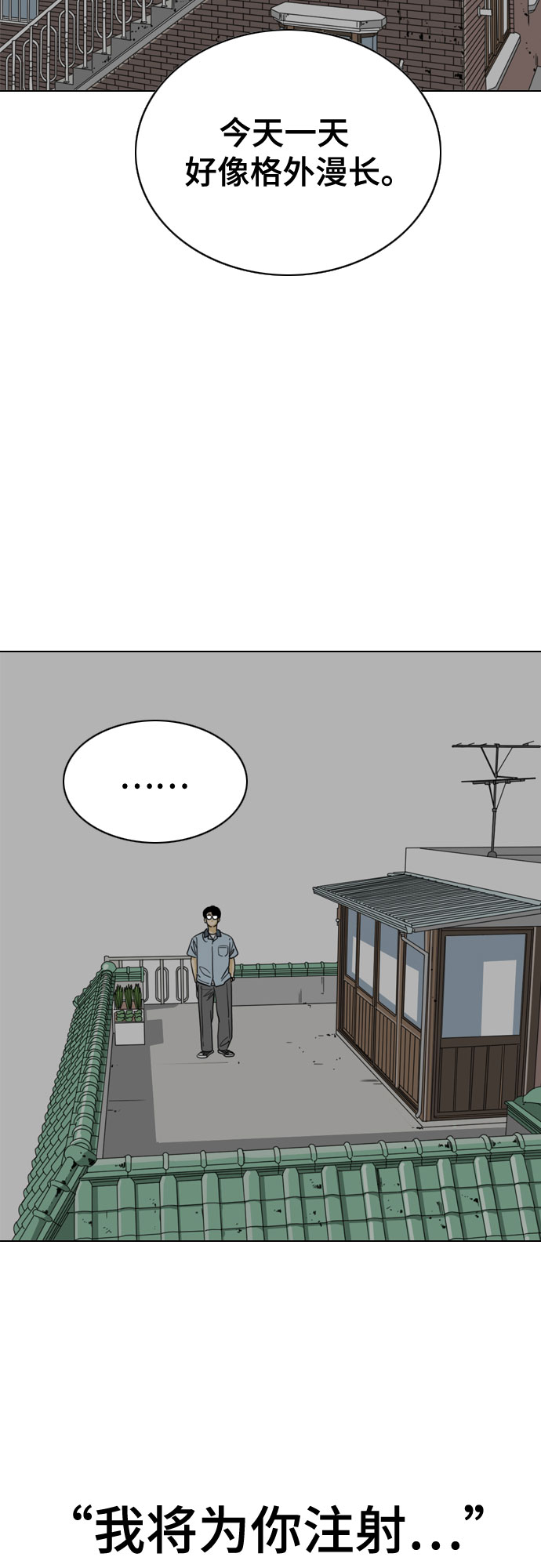 第30话38