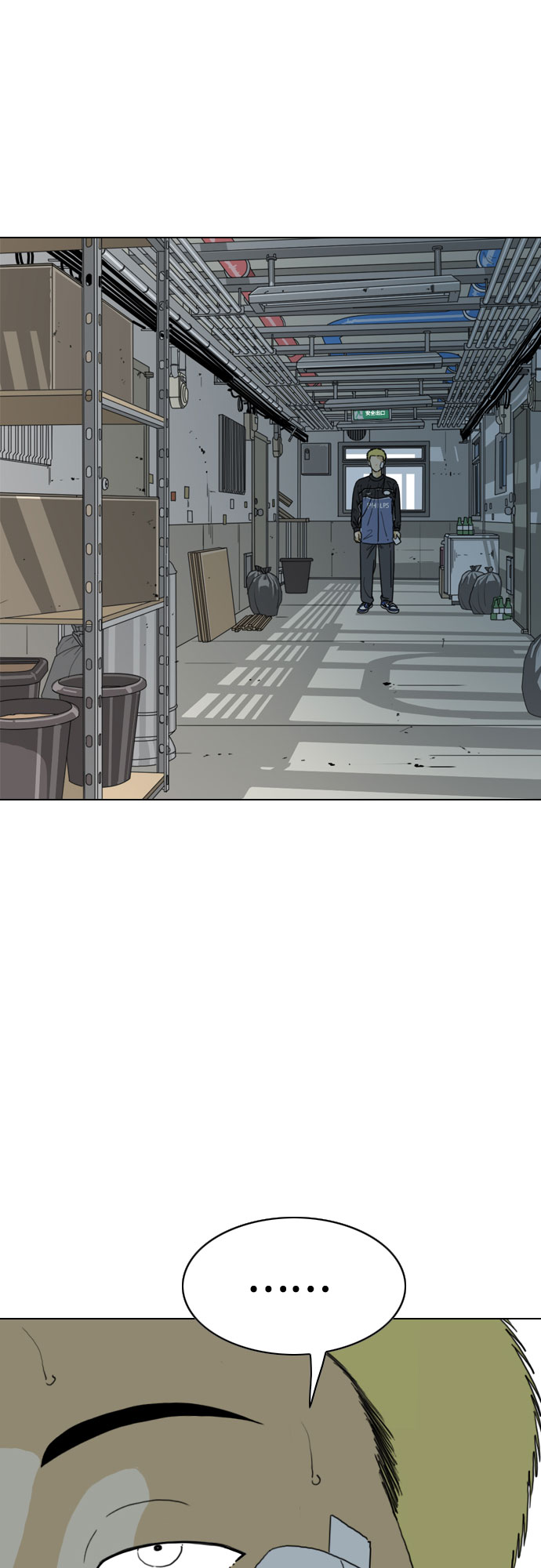 第30话58