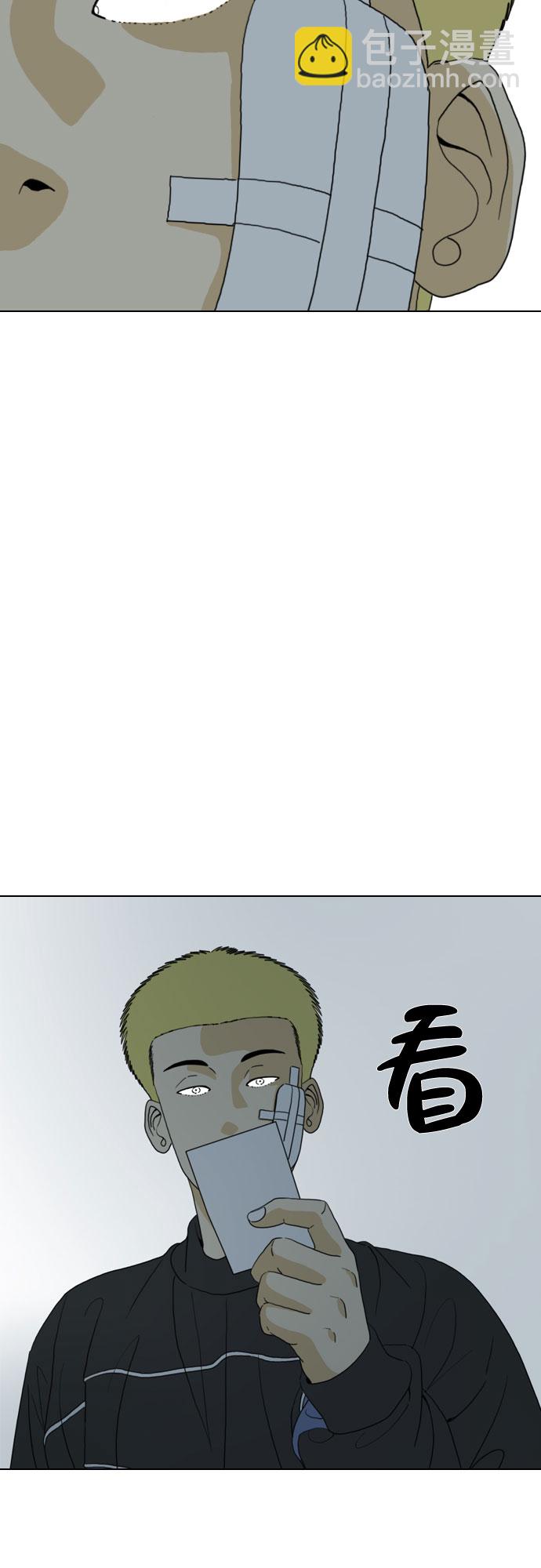 第30话59