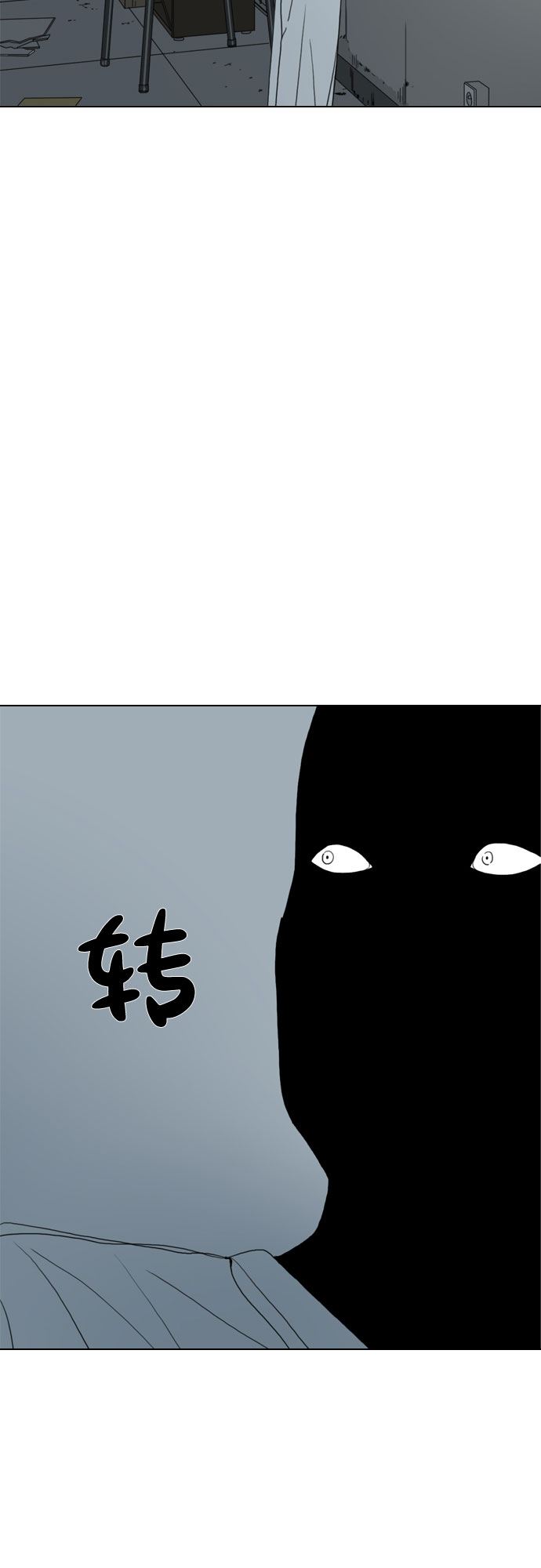 第30话69