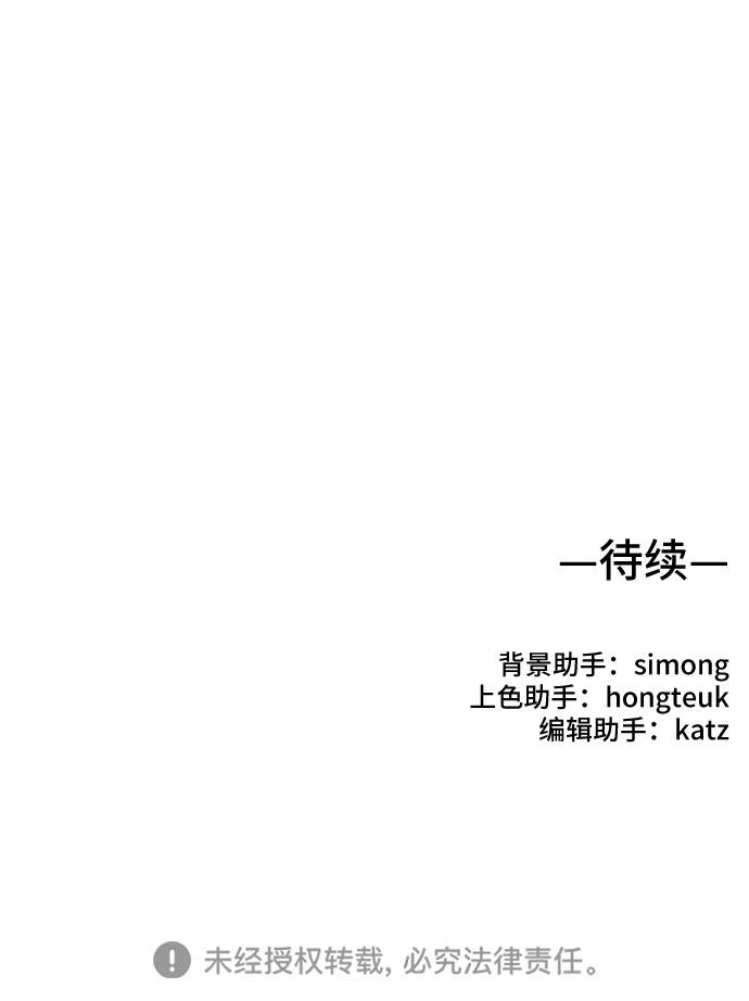 第30话72