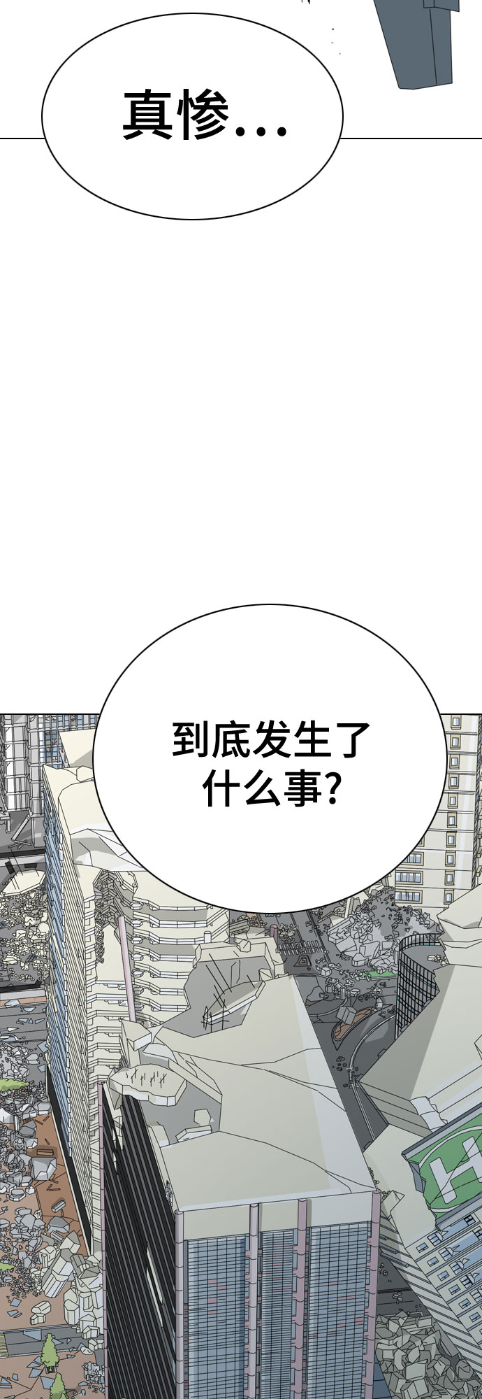 第45话1