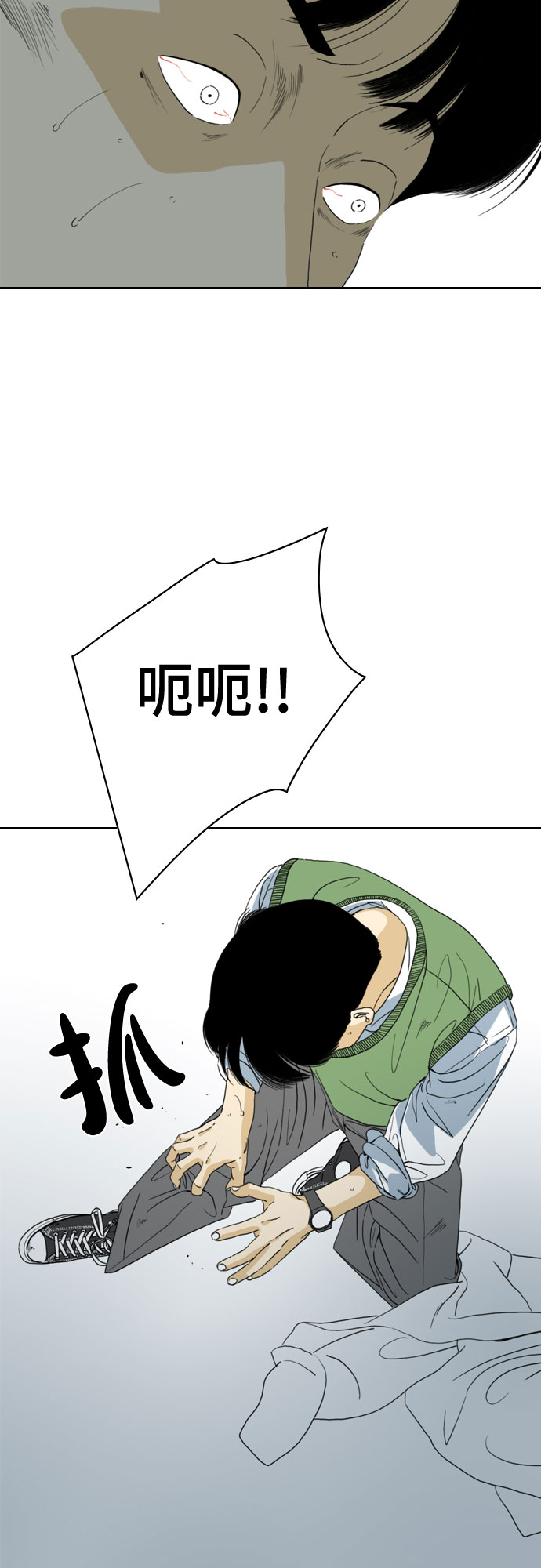 第45话36