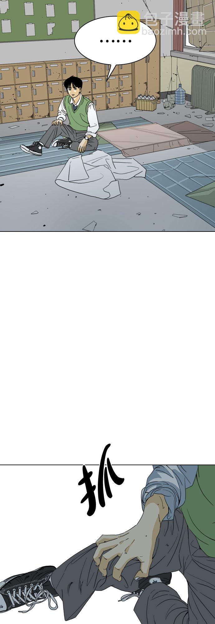 第45话40