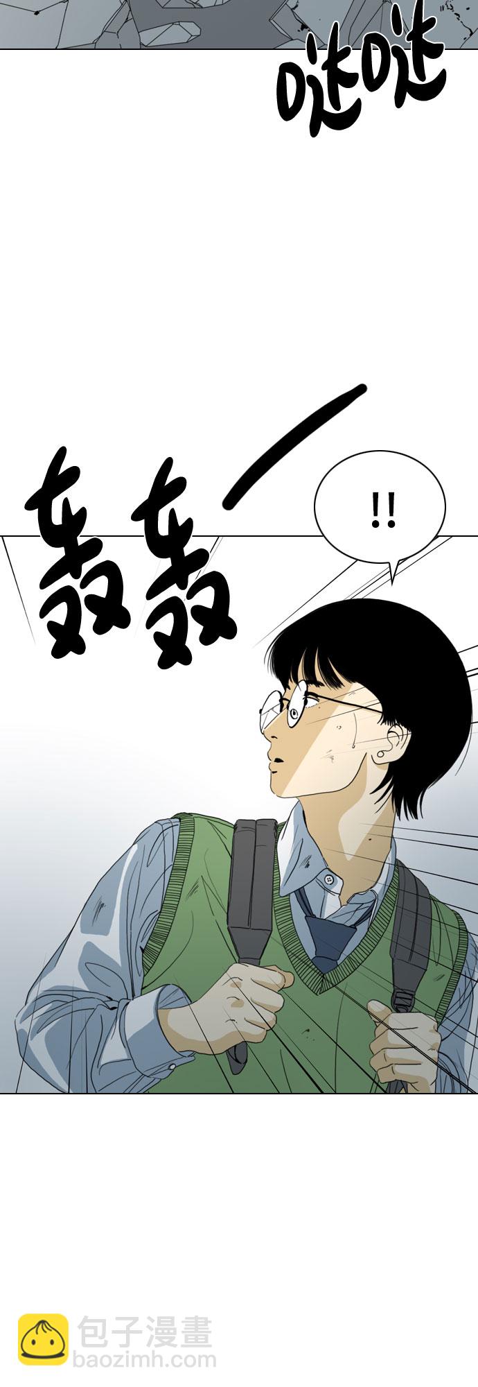 第45话54