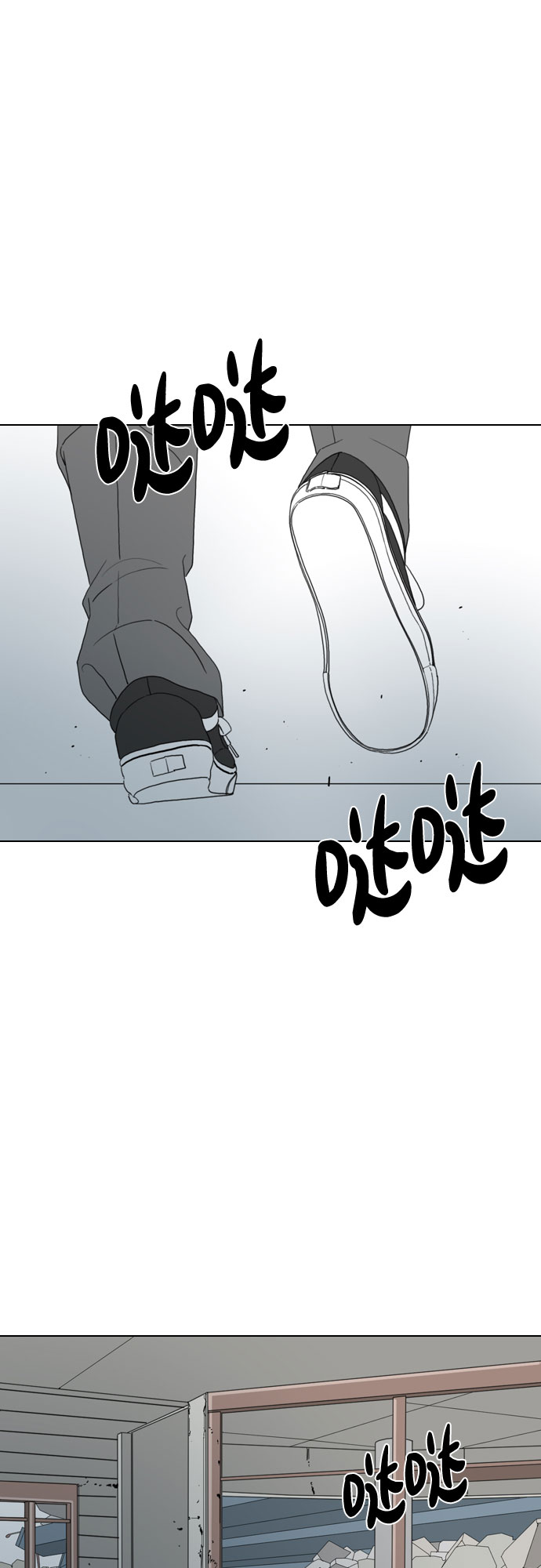 第45话59