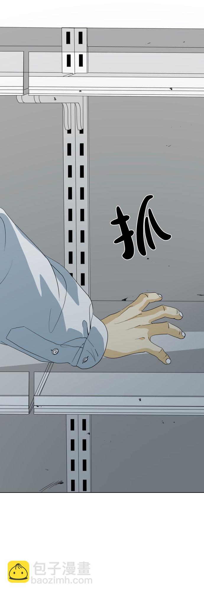 第45话62