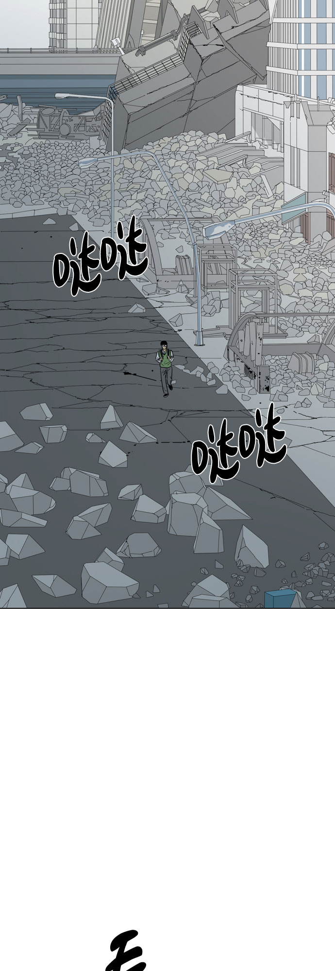 第45话68