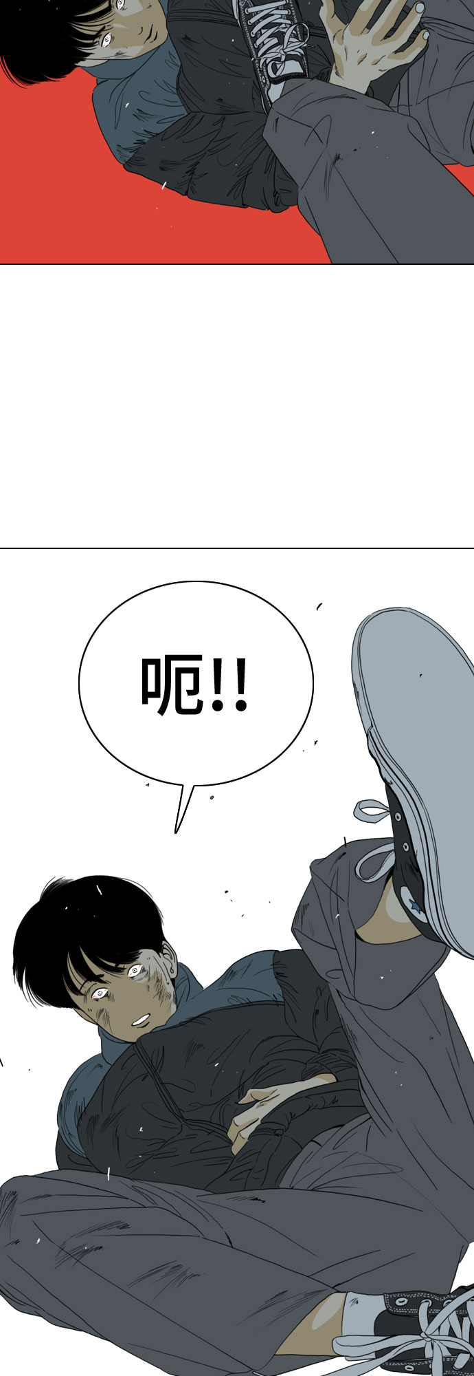 第47话56