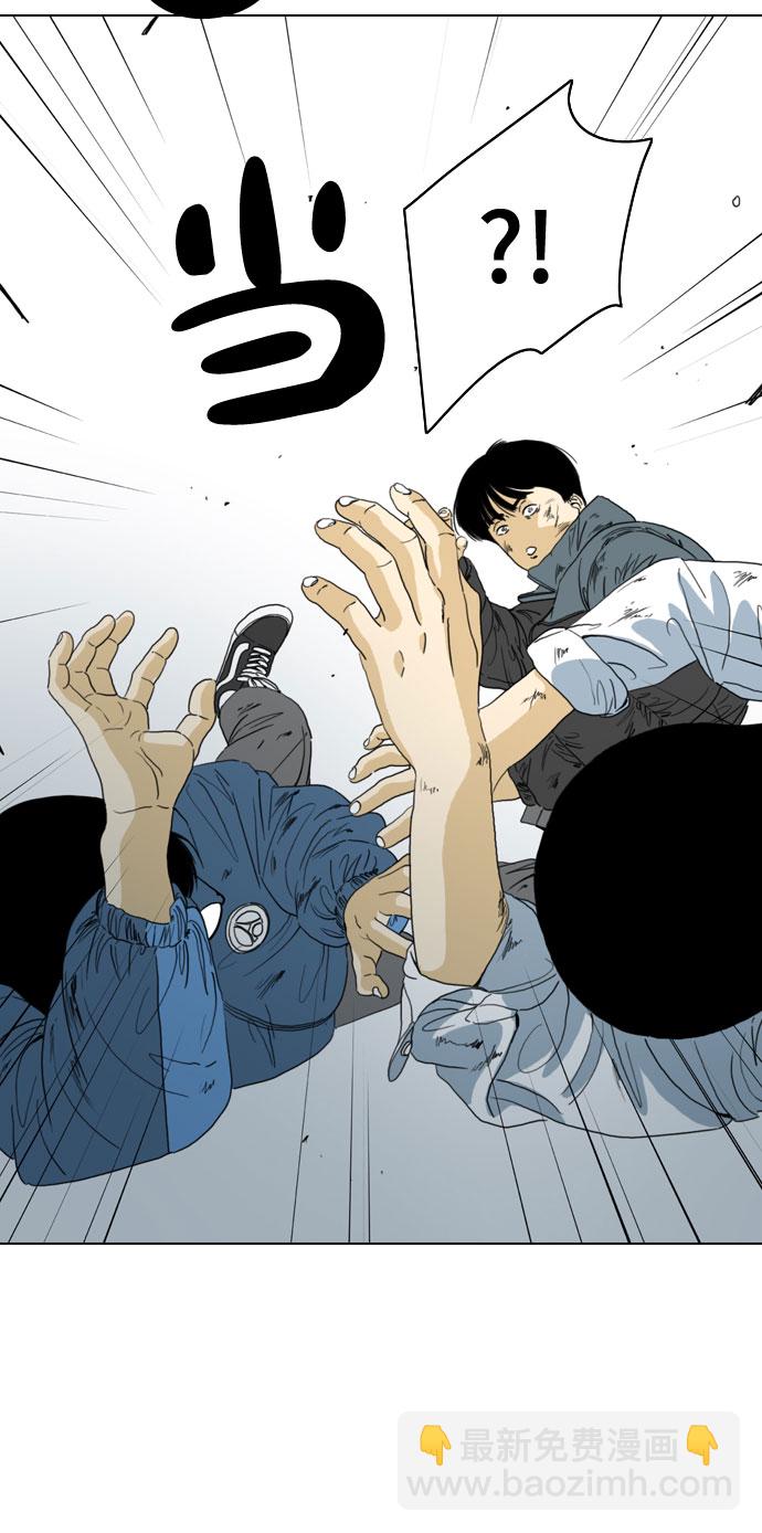 第47话61