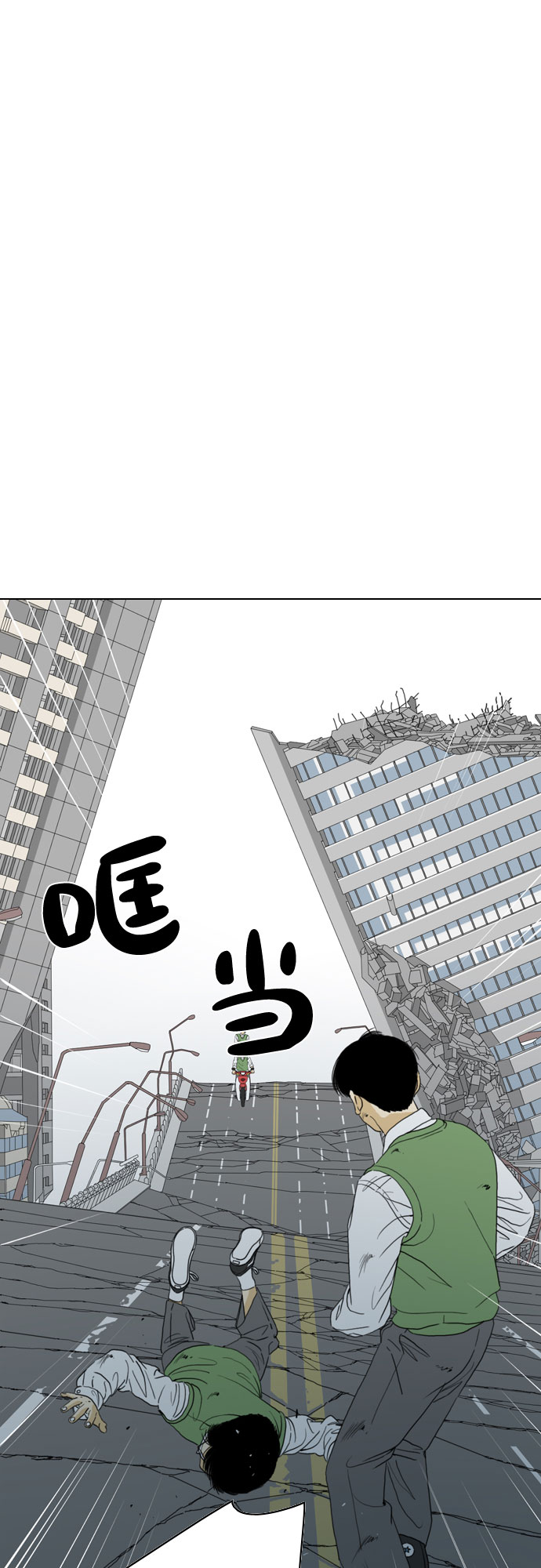第50话36