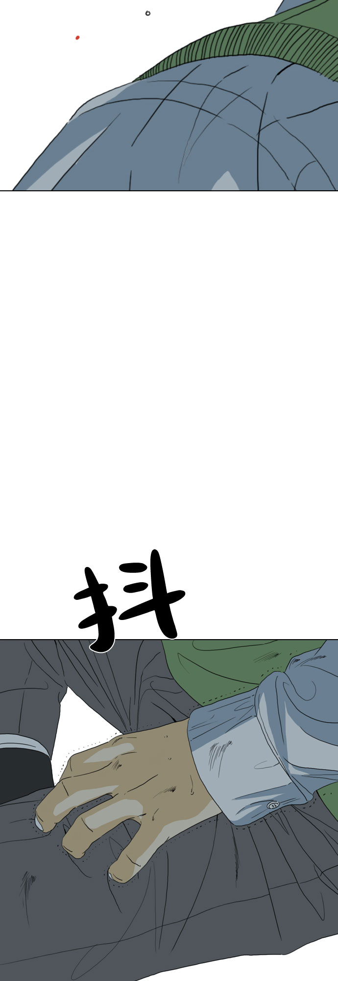 第50话54