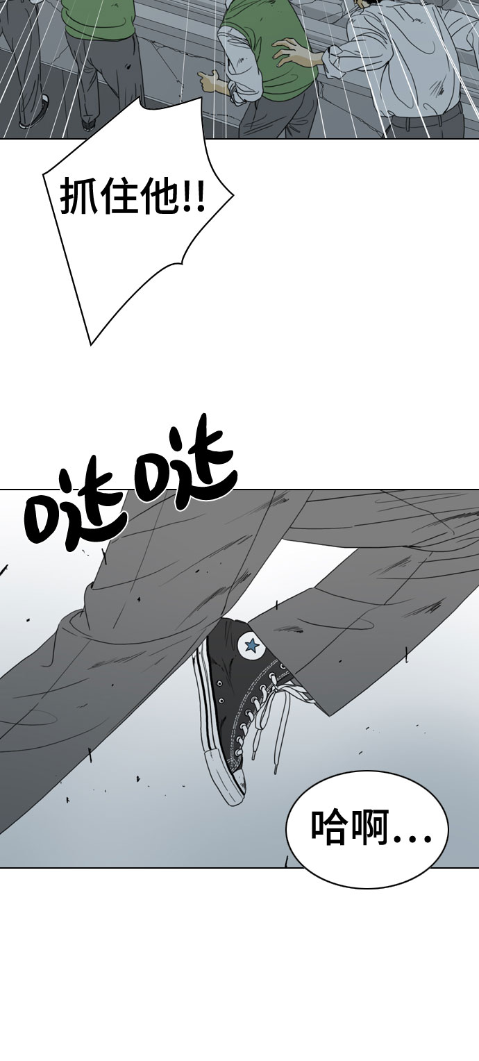 第50话63