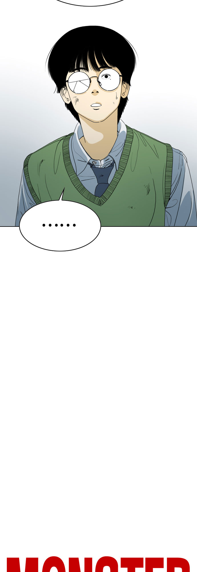 第50话7