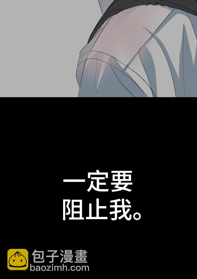 第59话63