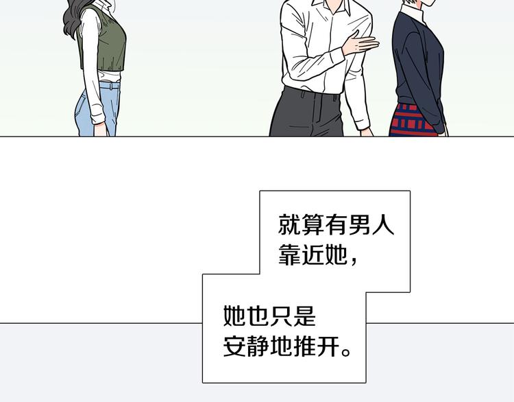 第34话 朵惠的真实想法20