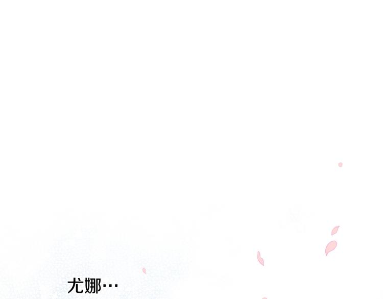 第34话 朵惠的真实想法24