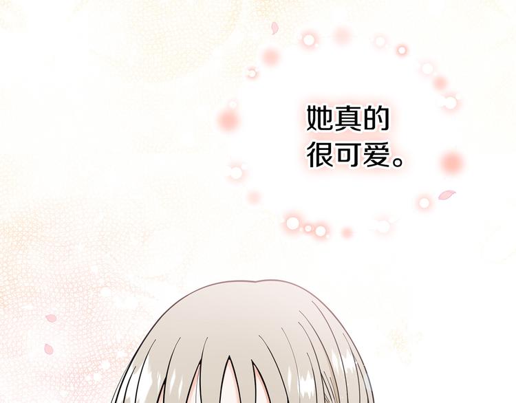 第34话 朵惠的真实想法27