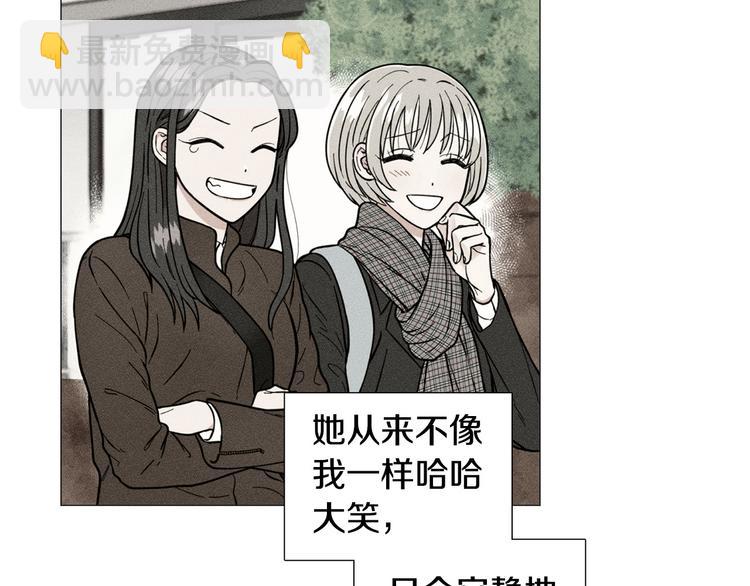 第34话 朵惠的真实想法30
