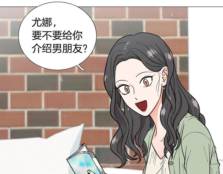 第34话 朵惠的真实想法42
