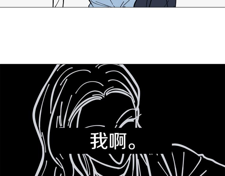第34话 朵惠的真实想法7