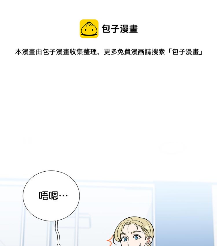 第48话 浪漫一夜0