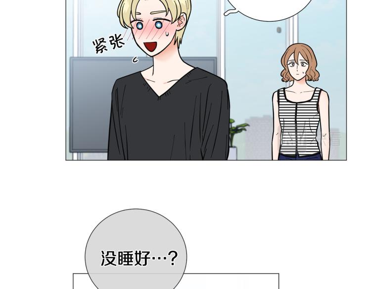 第48话 浪漫一夜101