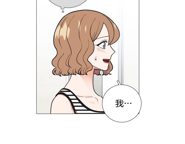 第48话 浪漫一夜102