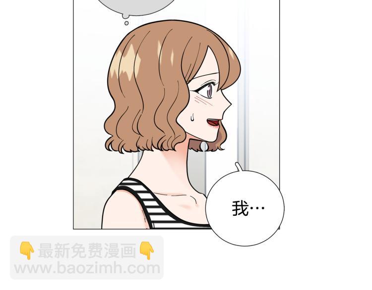第48话 浪漫一夜106