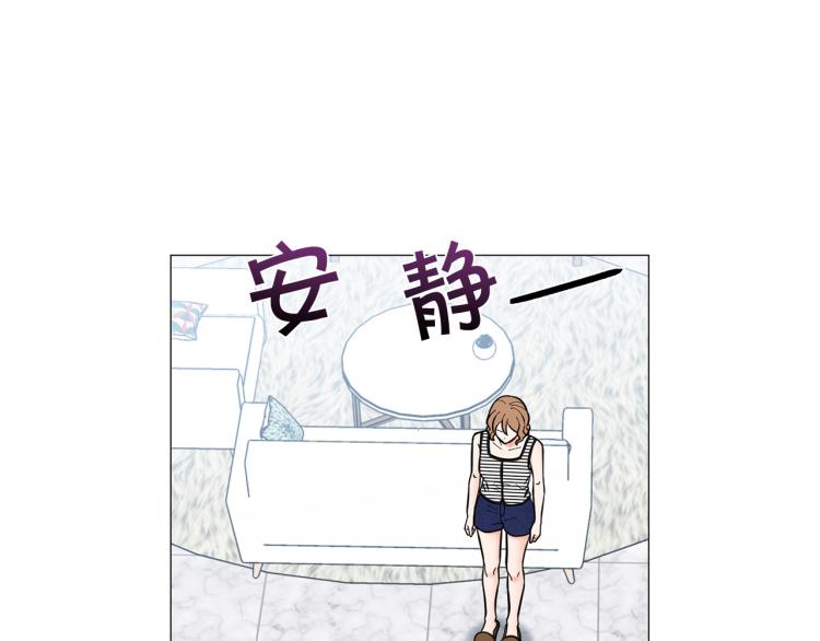 第48话 浪漫一夜109