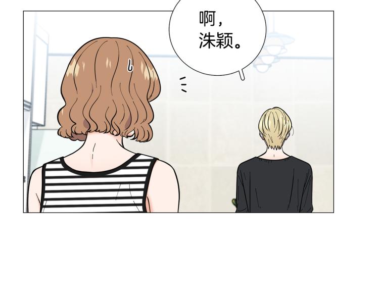 第48话 浪漫一夜111