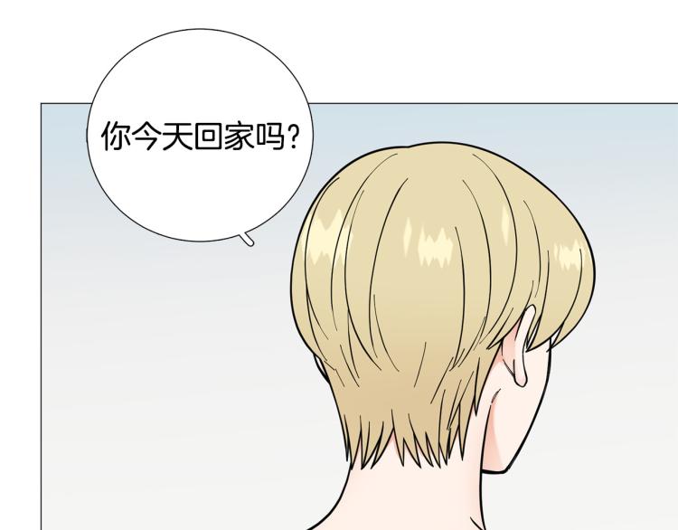 第48话 浪漫一夜112