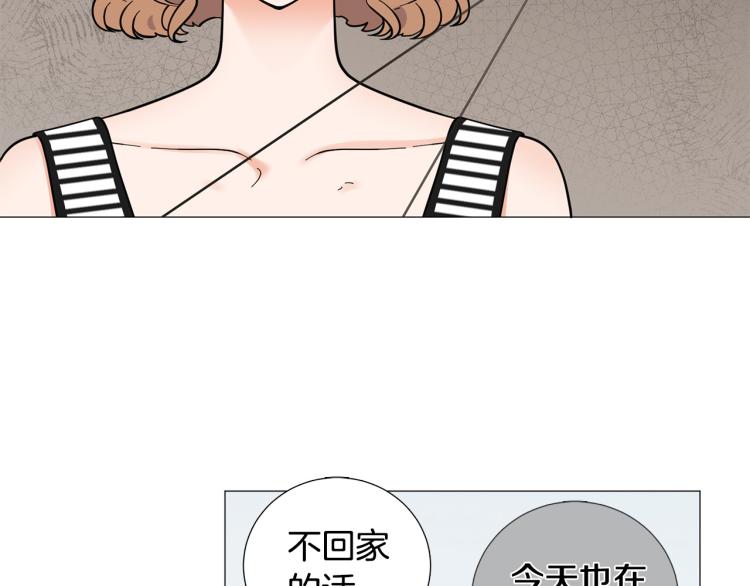 第48话 浪漫一夜115
