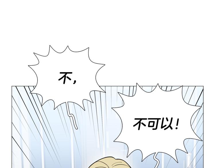 第48话 浪漫一夜12