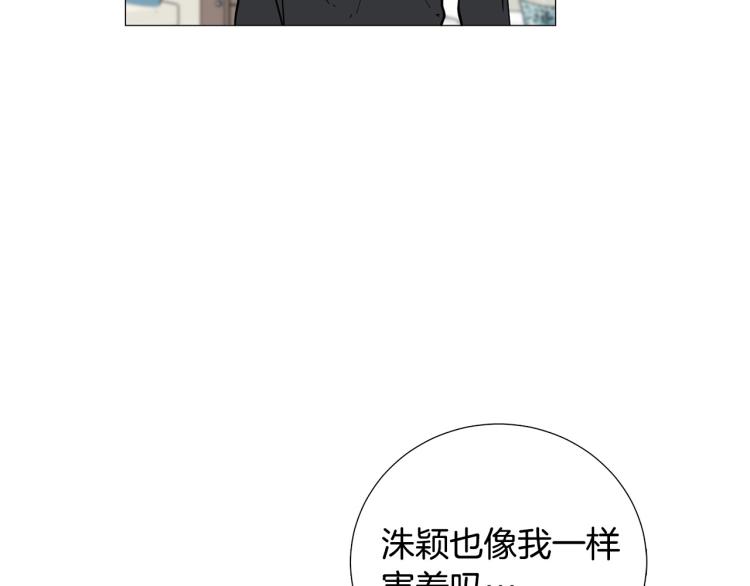 第48话 浪漫一夜123