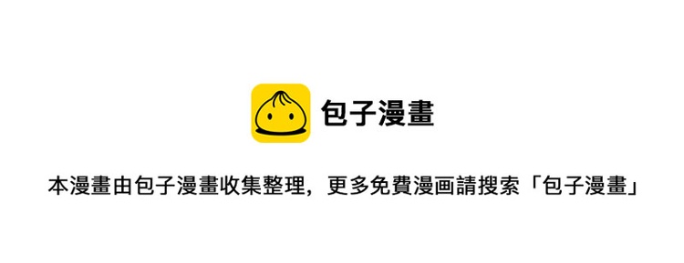 第48话 浪漫一夜138