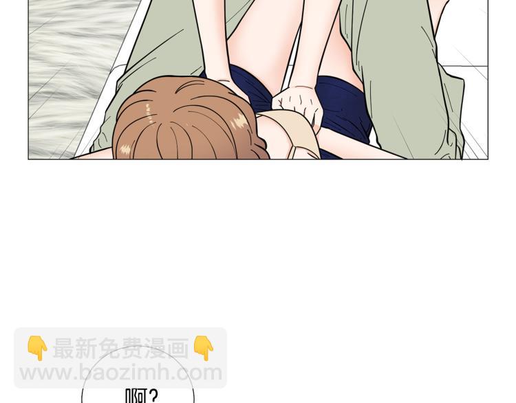 第48话 浪漫一夜14