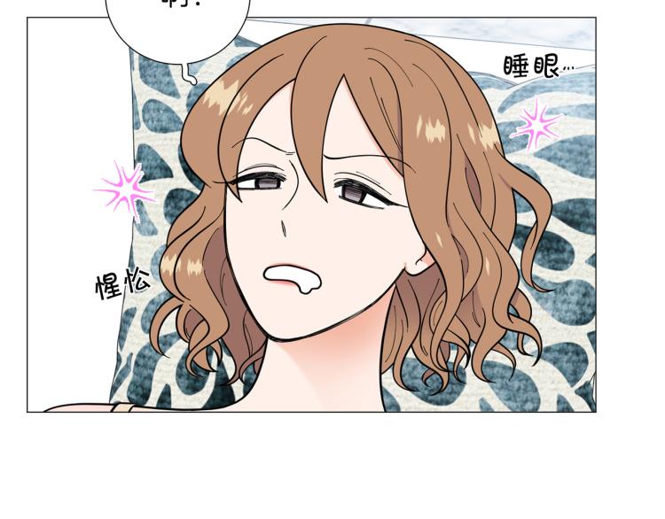 第48话 浪漫一夜15
