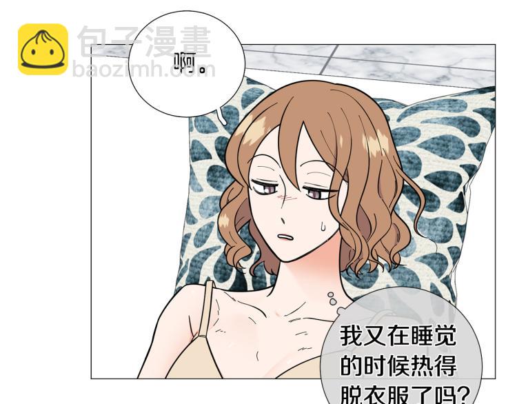 第48话 浪漫一夜19