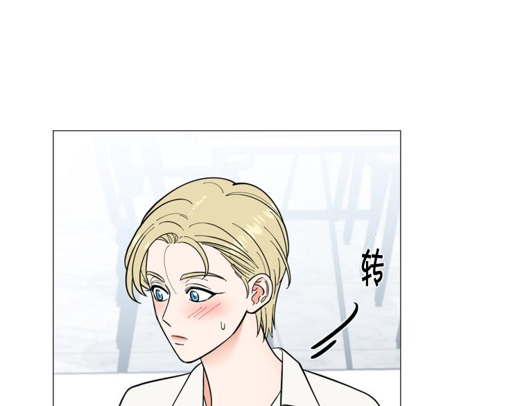 第48话 浪漫一夜2