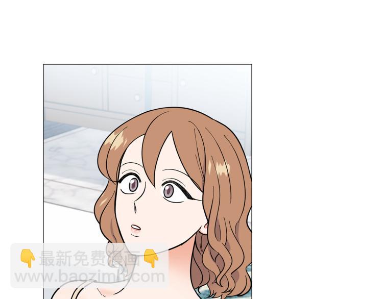 第48话 浪漫一夜23